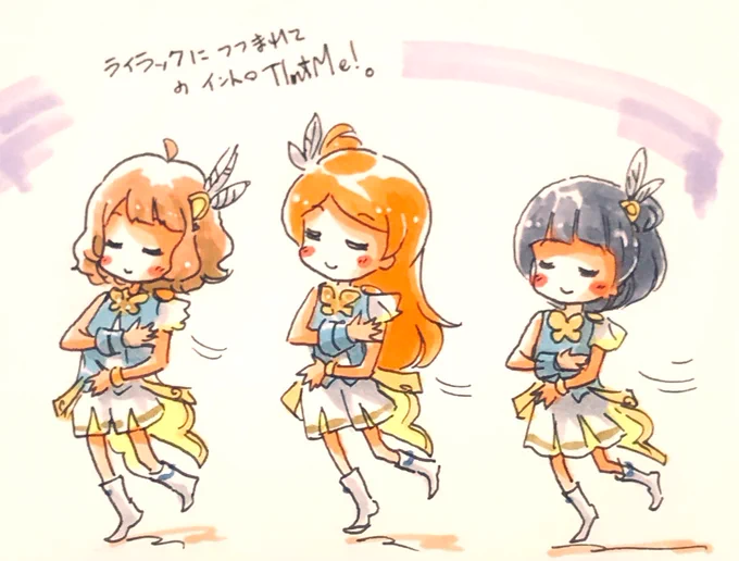 ライラック抱くTIntMe!センパイ。

イントロのあそこ的な感じで。

MTW13&amp;14リリイベ開催って事で。 