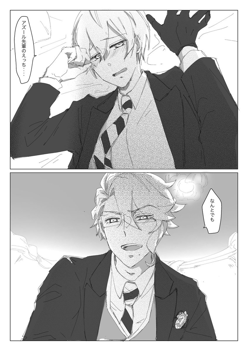 こういうのください 