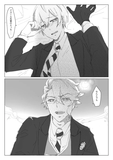 こういうのください 