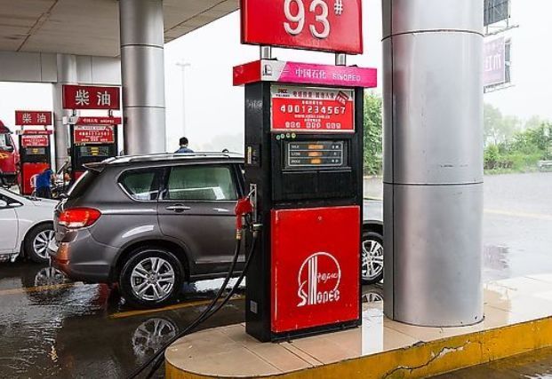 PressureSensor0's tweet photo. High-precision level transmitter for measuring fuel tanks and oil tanks in gas stations
WhatsApp:+86 183 5650 4420
E-mail:wnksensorjack@gmail.com
#leveltransmitter #sensors https://t.co/dkDUBEunz3