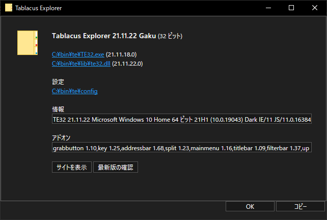 Gakuさん の最近のツイート 5 Whotwi グラフィカルtwitter分析 Gakuさん の最近のツイート 5 Whotwi グラフィカルtwitter分析