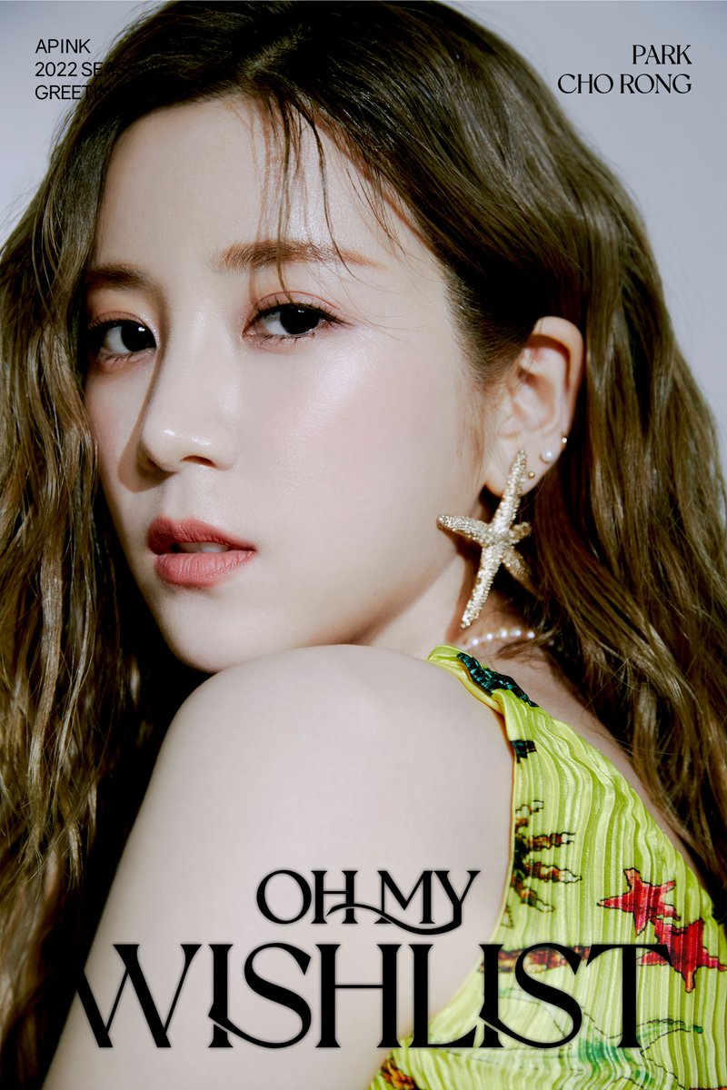 Apink_2011's tweet photo. [#에이핑크] 2022 Apink SEASON'S GREETINGS
[OH MY WISHLIST] TEASER #CHORONG #BOMI

'내가 그토록 기다리던 너
내 마음으로 와줘
oh my wishlist'

#Apink
#OH_MY_WISHLIST
#박초롱 #초롱 #윤보미 #보미 https://t.co/L5RFl7sMEe