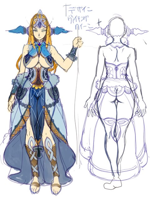 デザイン ヴァイキングクイーン #オリジナル #女の子 #デザイン #落書き #ヴァイキング #下乳 https://t.co/gxlWBrQNL2 