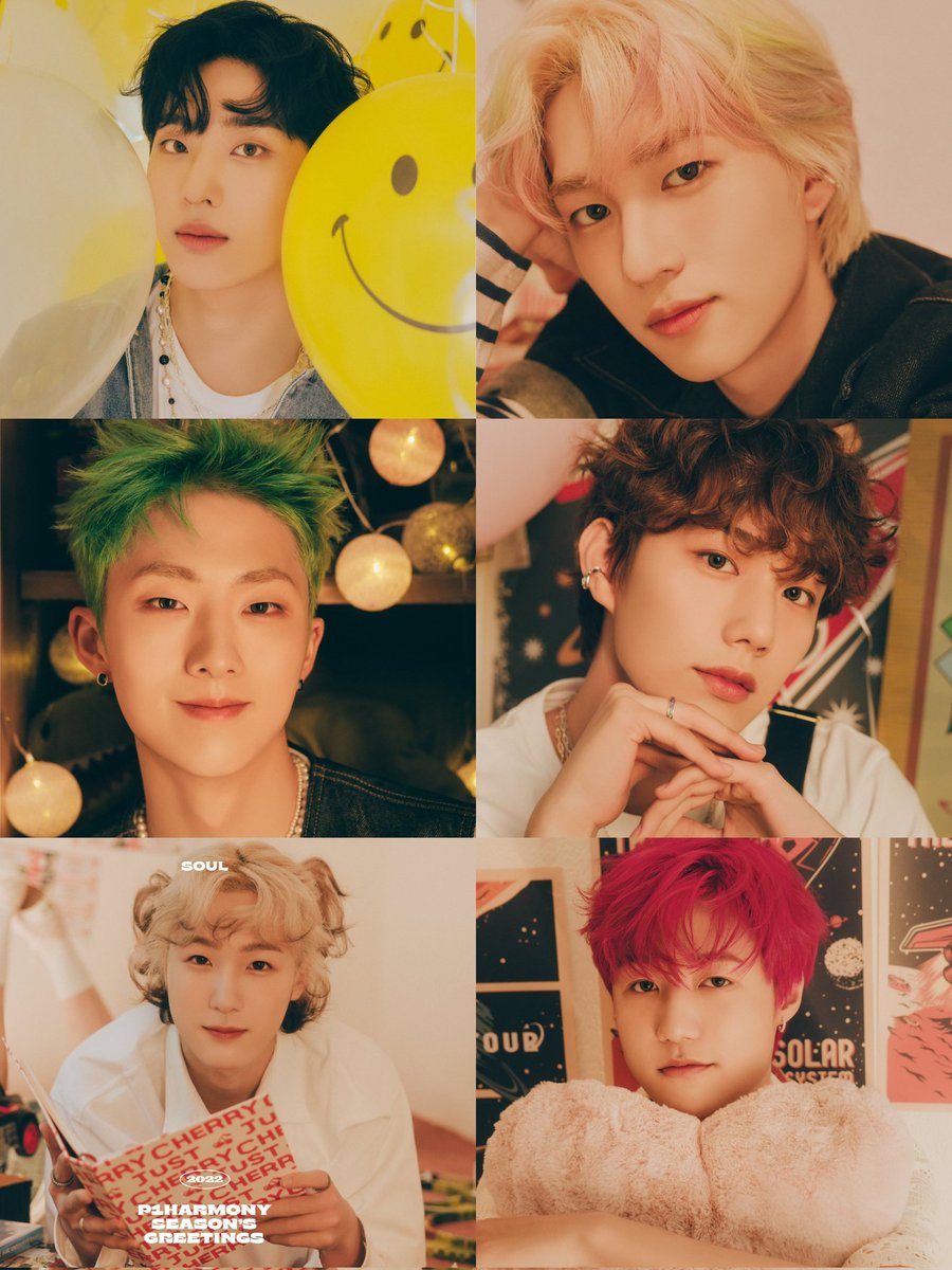 p1harmony 2022 season's greetings ♡