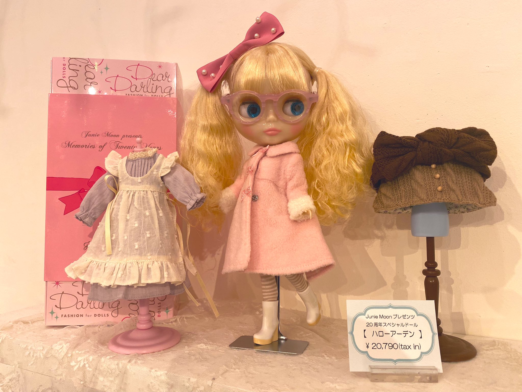 Y Inamura Blythe ブライス Christmas 代官山 T Co 1sggtrejqo Twitter