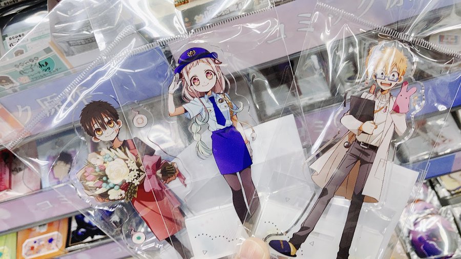 地縛少年花子くんグッズってどこで売ってる どこで買える 地縛少年花子くんグッズの売ってる場所や買える場所はここ どこでカエル