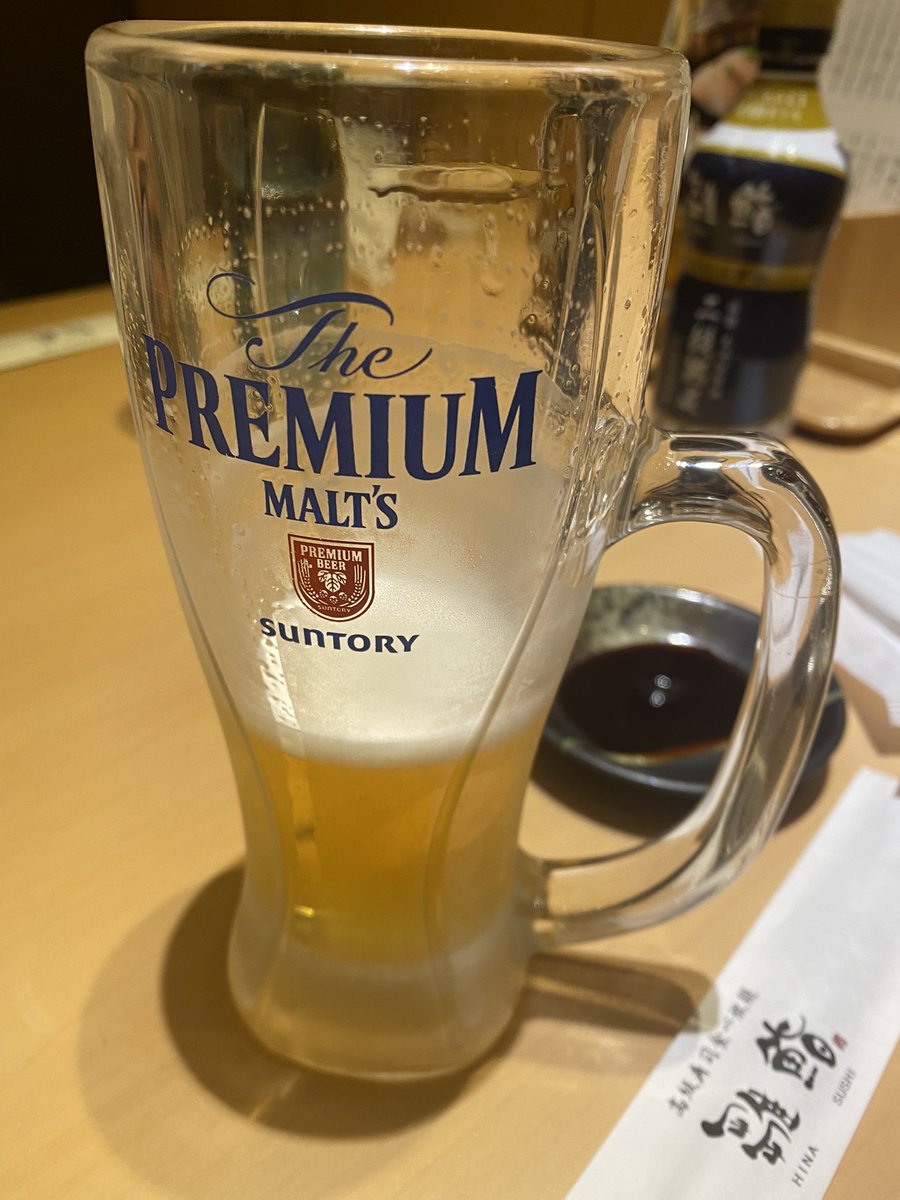 今日は横アリ
岡崎体育
でもまだ飲んでる