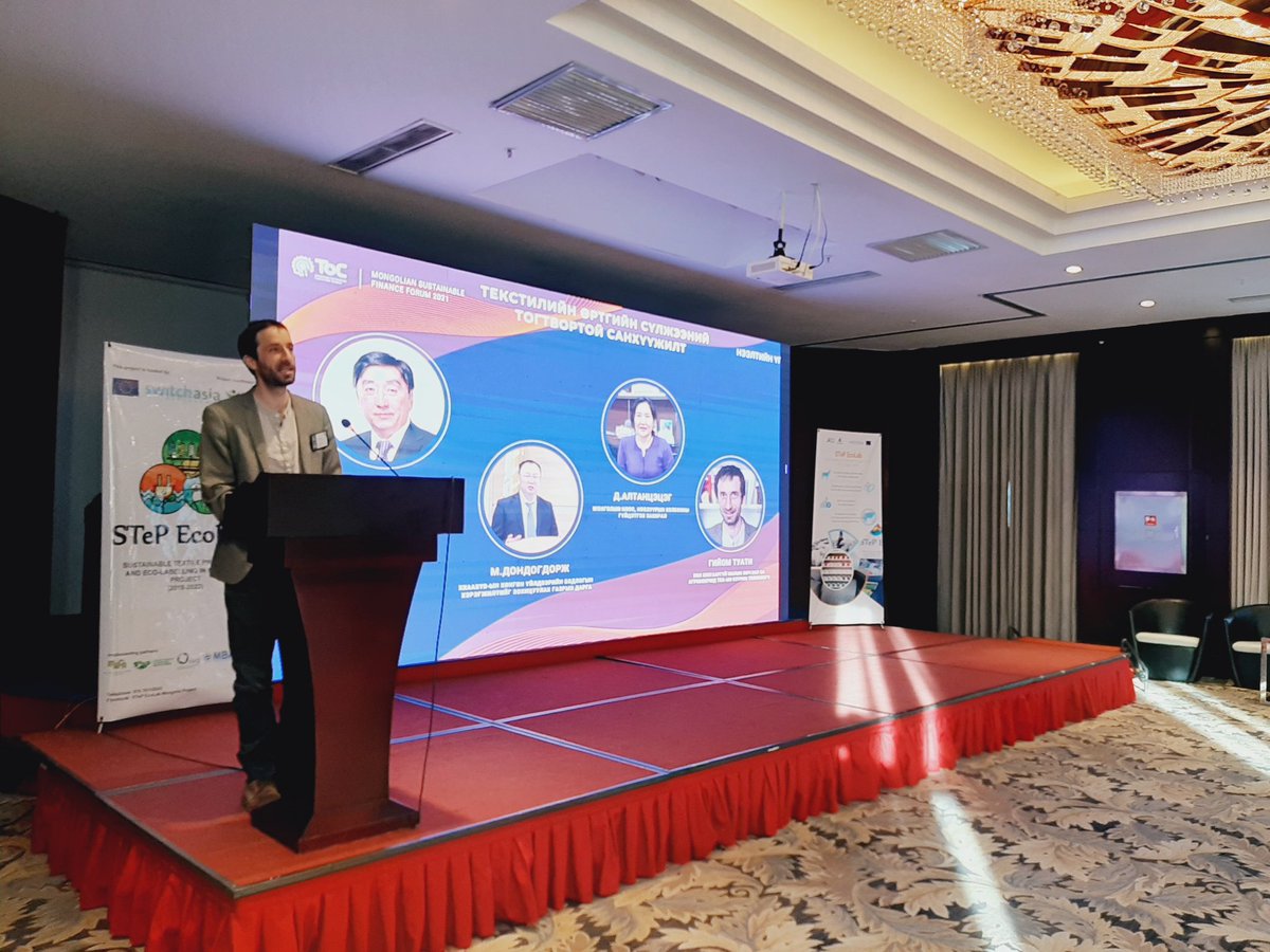 SustainableTex2's tweet photo. Pleased to attend "Sustainable textile sector &amp; value chain financing" workshop, organized by Mongolian Sustainable Finance Association. We are having productive sessions on green loans that will help buildig the future of the sector on credible success stories 🧶
@EUinMongolia https://t.co/V1iytqhcS7