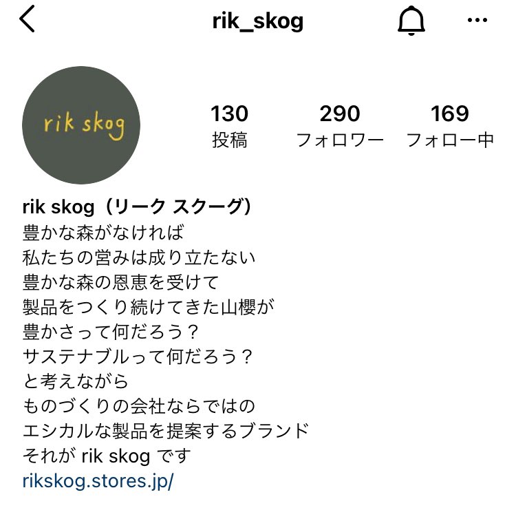 Ring40910's tweet photo. rik skogさんのTwitterとinstagramのアカウント。
@rik_skog 

https://t.co/tsuaXT3g6W https://t.co/nYUy11l1SX