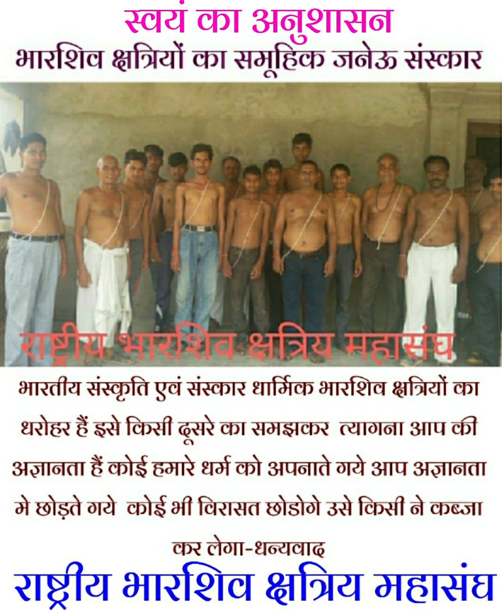 bhaarshiva's tweet photo. https://t.co/JCz9Gb3NDo