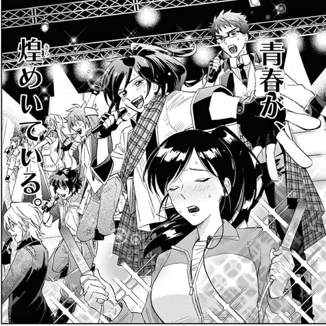 これは幕末系連載企画が通らなかったあとに悔しさで2次元アイドルに変換してオタク系漫画にぶち込んだ岡田以蔵や武市半平太などです。
俺は・・・諦めてないからな・・・ 