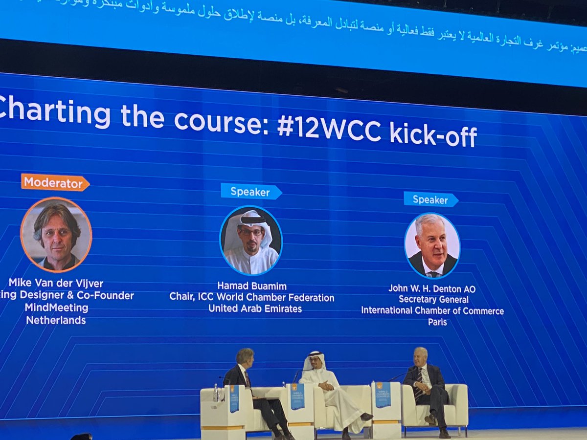 Opening of the #12WCC in Dubai. Thanks to our close friends from Dubai Chamber to host this important event. Looking forward to see you there! <a href="/HamadBuamim/">Hamad Buamim</a> @dubaichamber <a href="/ICCSecGen/">John W.H. Denton AO</a>