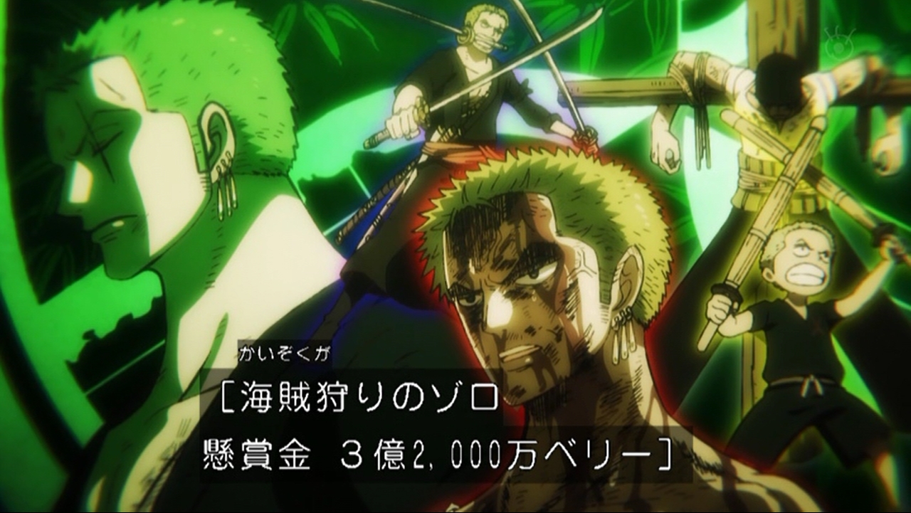 嘲笑のひよこ すすき 海賊狩りのゾロ 懸賞金3億00万ベリー ワンピース ワンピース1000話 Onepiece Onepiece1000 Onepiece1000logs ワノ国編 アニワン アニワン1000話 T Co Chg08d6evu Twitter