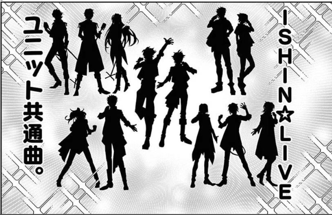 これは幕末系連載企画が通らなかったあとに悔しさで2次元アイドルに変換してオタク系漫画にぶち込んだ岡田以蔵や武市半平太などです。
俺は・・・諦めてないからな・・・ 
