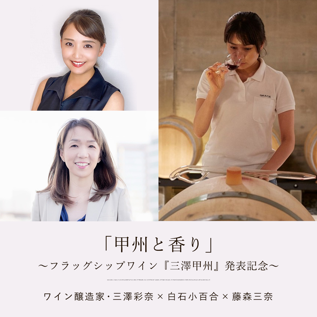 銀座 蔦屋書店 on Twitter: 