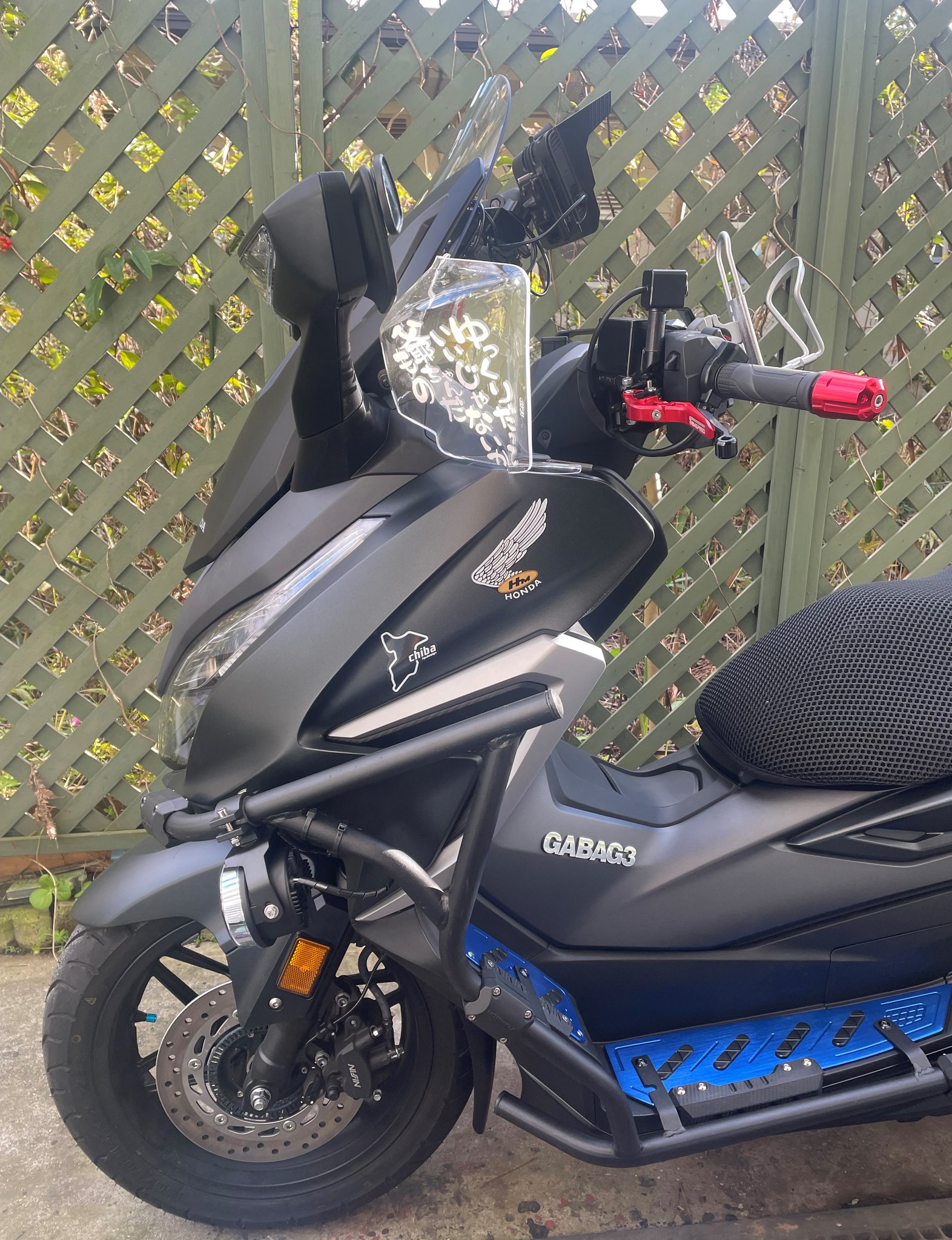 GIVI DF1166 ハンドガード フォルツァ250(MF13/MF15 )-