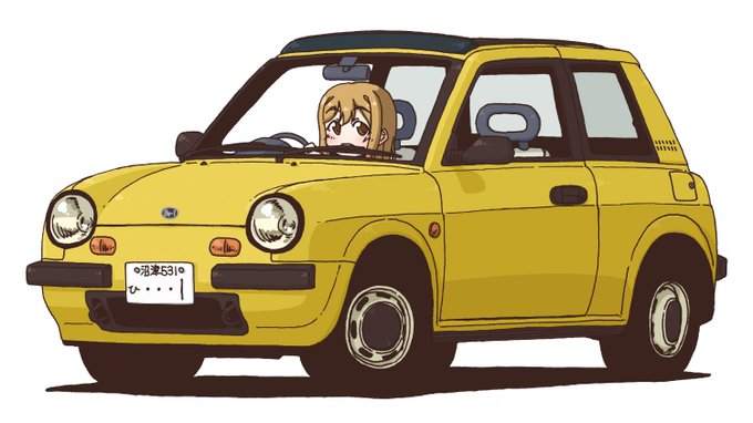 「いい日産の日」のTwitter画像/イラスト(新着))