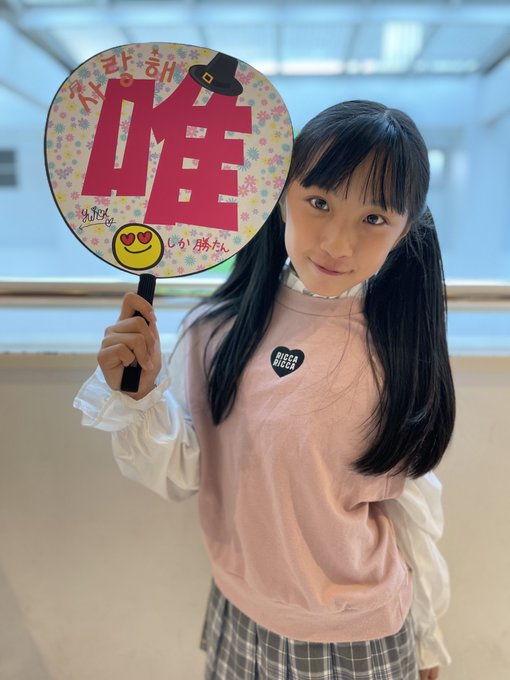 Twitterのコスプレ画像24