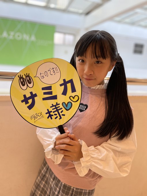 Twitterのコスプレ画像22