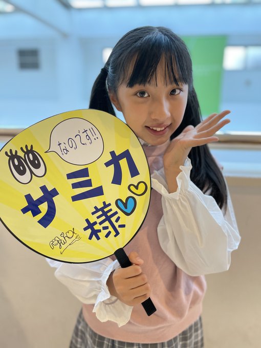 Twitterのコスプレ画像21