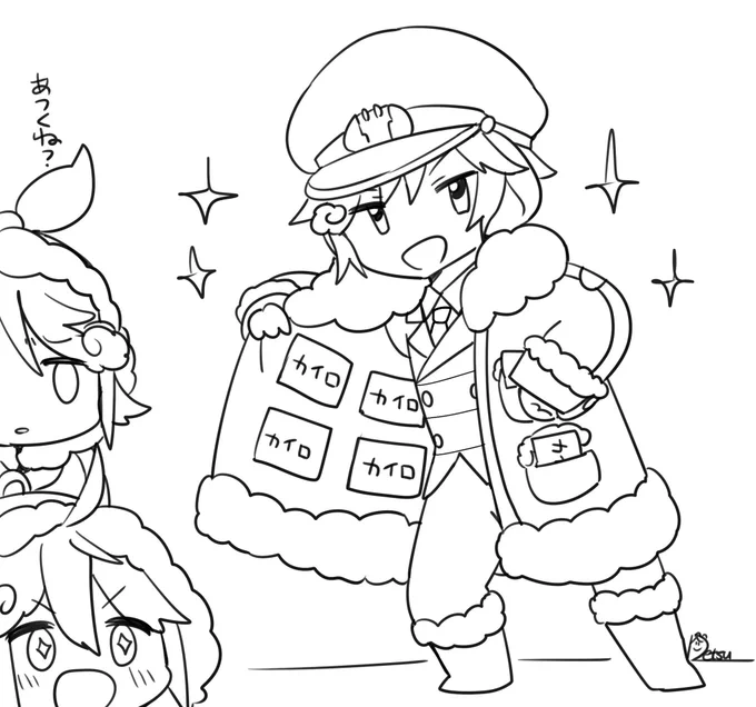 クリプトンズ全然描けてなくてごめん絵(※非公式) 
