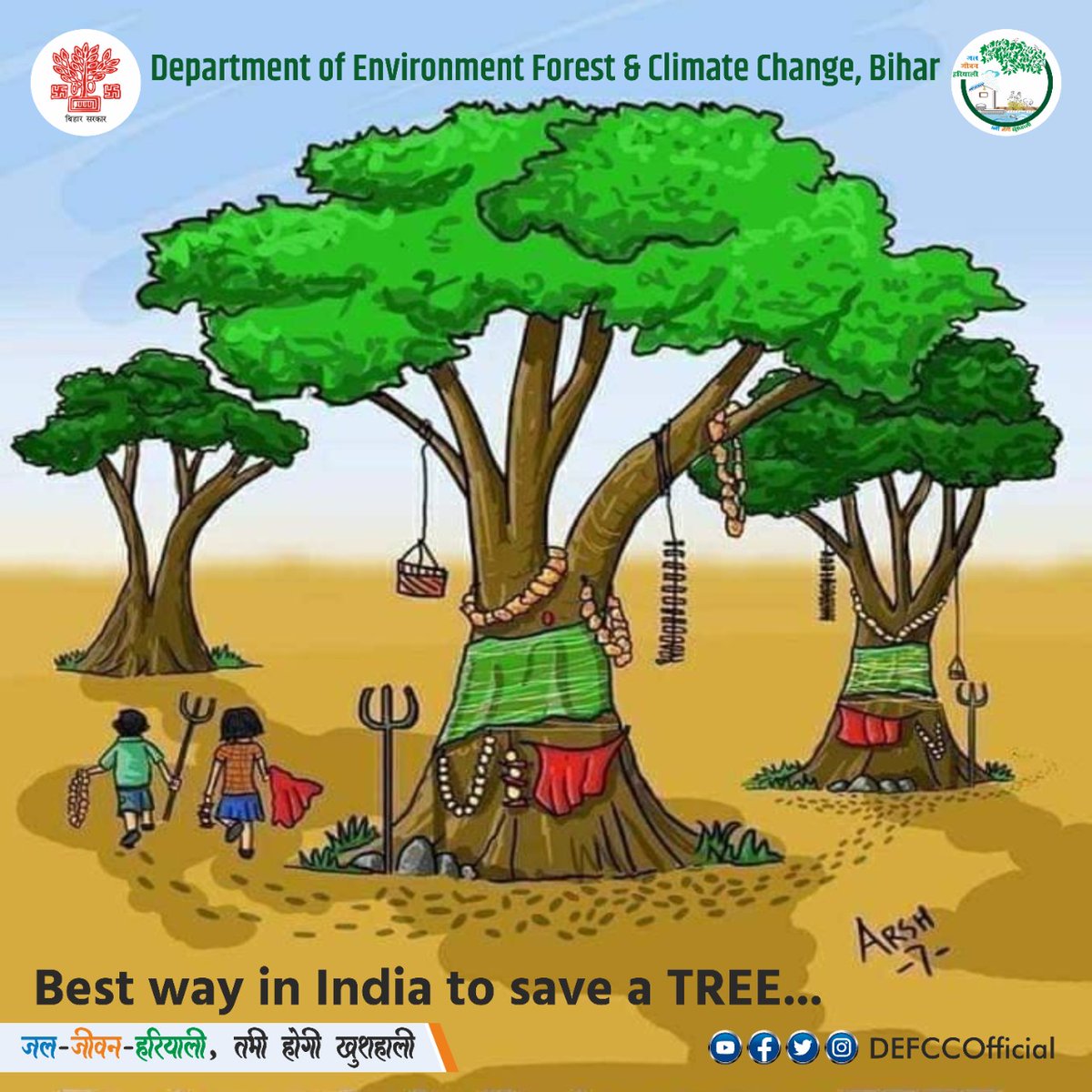 DEFCCOfficial's tweet photo. Trees are considered sacrilege in our country,where one people offer prayers to it and on the other hand do not have a second thought before cutting it off.
It's high time we realize that this biodiversity depends on trees.
#SaveTrees #SaveForests #SaveEarth #GlobalWarming #Bihar https://t.co/p6cxA02JtG