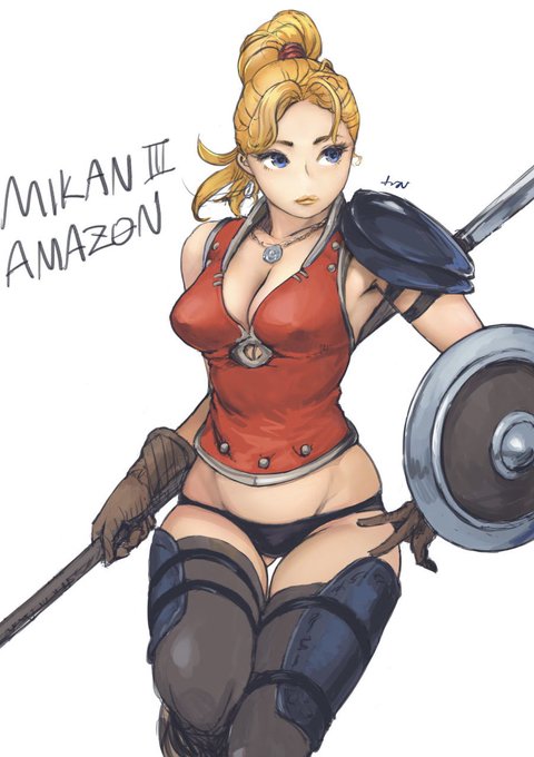 ありし日のアマゾンみかん3世。 