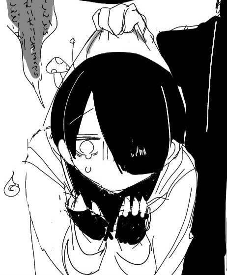 同じ子詐欺です、ふふ 