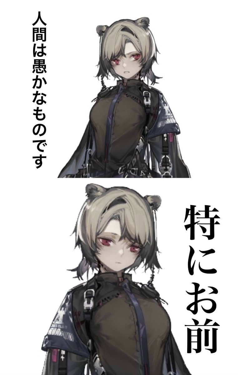 #グーグーの森
続編 