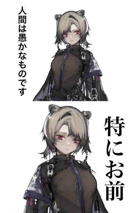 #グーグーの森
続編 