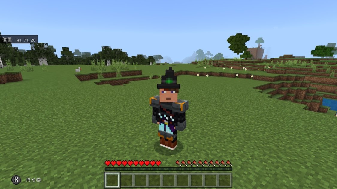 تويتر つーし على تويتر 全ロスしましたが何か ベッドこわしてリスポーン地点設定し忘れてましたが何か Minecraft マイクラ 全ロス 帯電クリーパー待ち なにこの帽子 せっかくなので初期建築を紹介してく T Co Hn5uddkhth