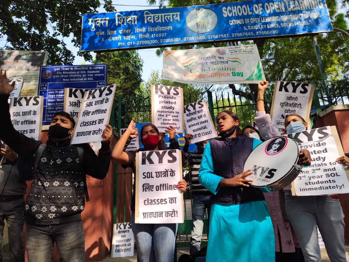 krantikari_yuva's tweet photo. KYS ACTIVISTS AND SOL STUDENTS HOLD PROTEST DEMONSTRATION AT SOL, DU!

EXAMS TO BEGIN IN LATE NOVEMBER, NO PROVISION OF STUDY MATERIALS TO STUDENTS!

KYS DEMANDS POSTPONING OF EXAM DATES TO PROVIDE STUDENTS AMPLE TIME FOR PREPARATION!

TO GHERAO EDUCATION MINISTER ON THE ISSUE! https://t.co/r6nXlsTHPI