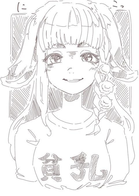 #りでころスペース 