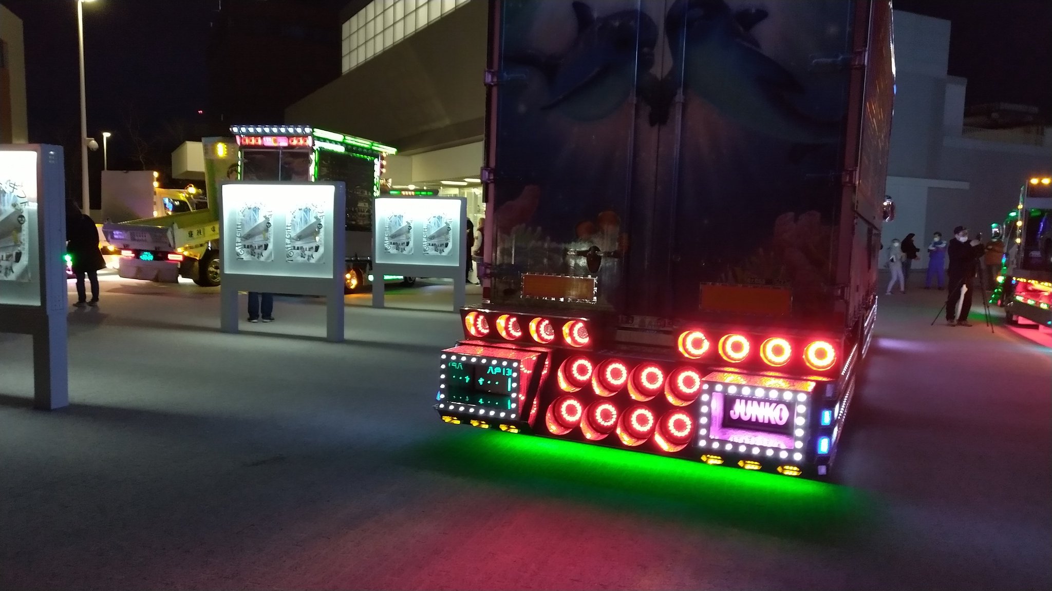 Fuko 見ました 八戸市美術館でデコトラ 美術館でデコトラとはデコトラ発祥の地ならでは 笑 T Co X50ydprxpr Twitter