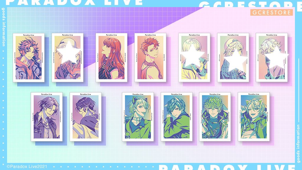 paradox Live パラライ Gプリ odmalihnogu.org