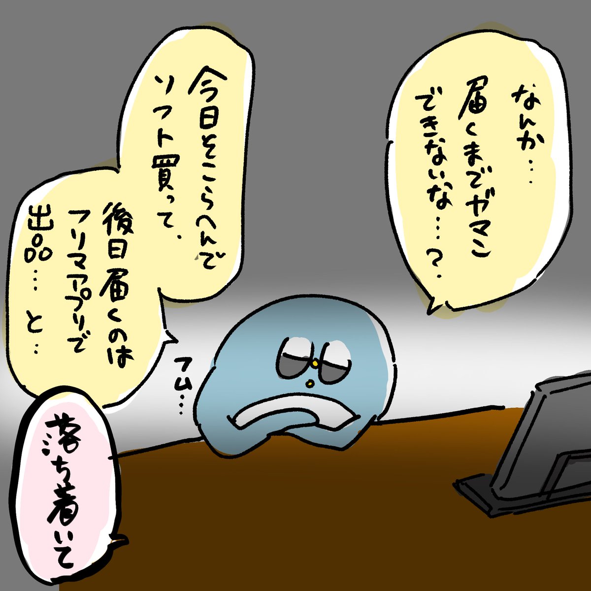 ダイパリメイクのダブルパック、夫が例のごとくオトクに注文してくれたんだけど、届くまでの間テンション上げるためにポケモン実況動画見始めたら心がメチャメチャ揺れてた 