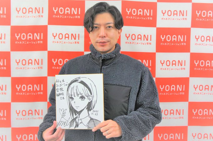 Yag Fukuokaさんのイラストまとめ
