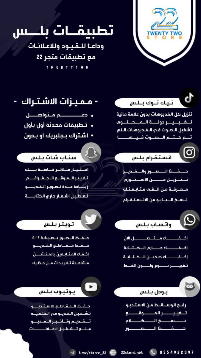 storree_22's tweet photo. #شي_يحبونه_البنات https://t.co/9Uhx0JYuuf