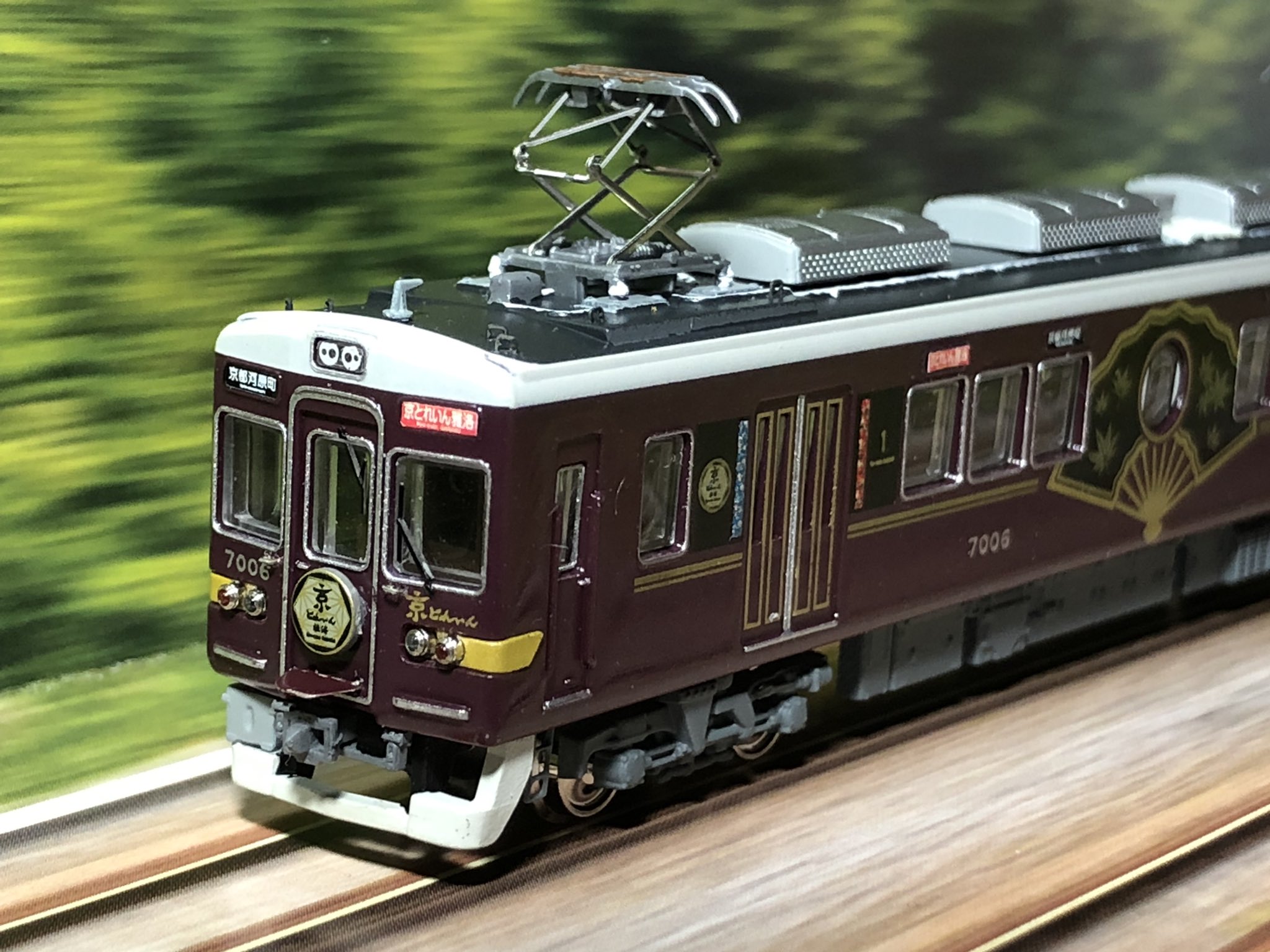 マ*ん様 阪急7000系 京とれいん 雅洛 Nゲージ化精密加工品 マ*ん様 阪急7000系 京とれいん 雅洛 Nゲージ化精密加工品