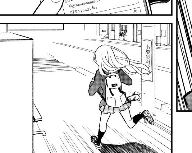 #作業中 
