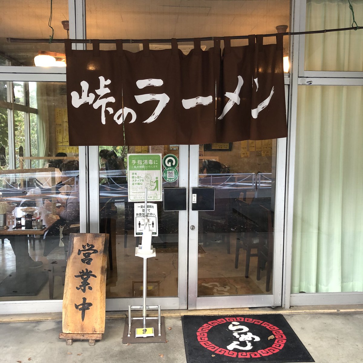 BM9_GK7BA's tweet photo. 職場の後輩とツーーーーーーーーーリング行ってきたー https://t.co/1gfW4k6Pou
