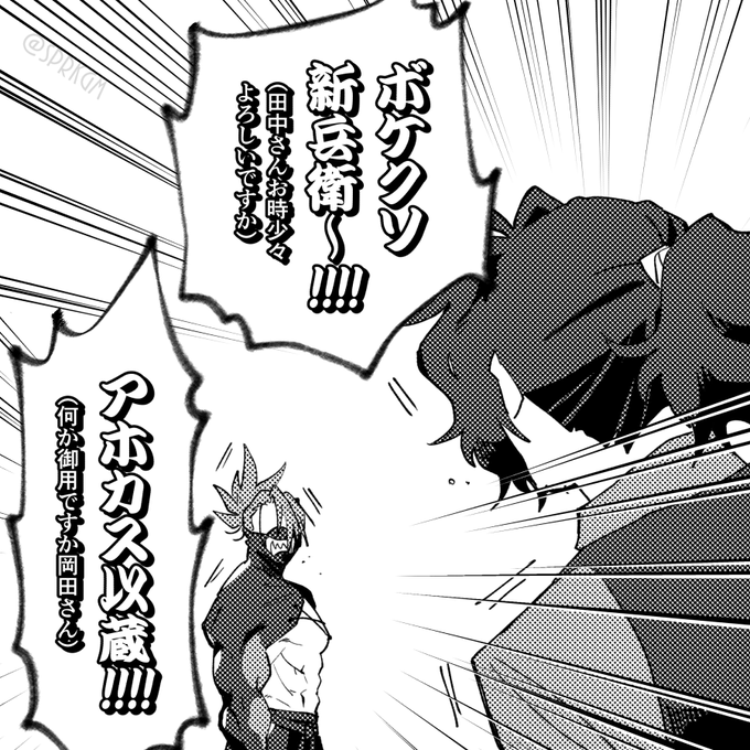 小鴨さん の人気ツイート 1 Whotwi グラフィカルtwitter分析