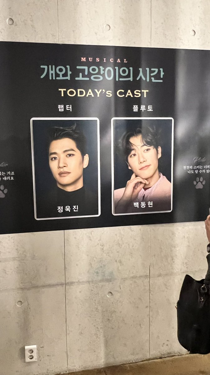 211121 나의 서른번째 #개와고양이의시간 #댕냥시 욱랩
🐾🐈‍⬛🐕
지난 일욜 정신없어서 못올린거..니엘이 없는 댕냥시..
욱찐랩터 아쉬워서..