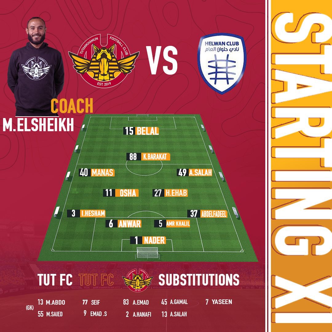 🔴🟡 LINEUP INFORMATION 🟡🔴

#TUTFC #Family #Lineup
🔴🟡🔴