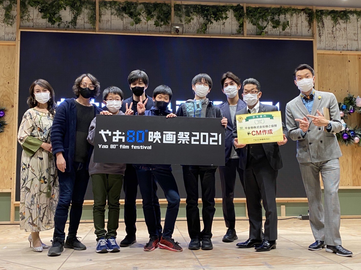 西大和学園映画研究部 Nyg Aken Twitter