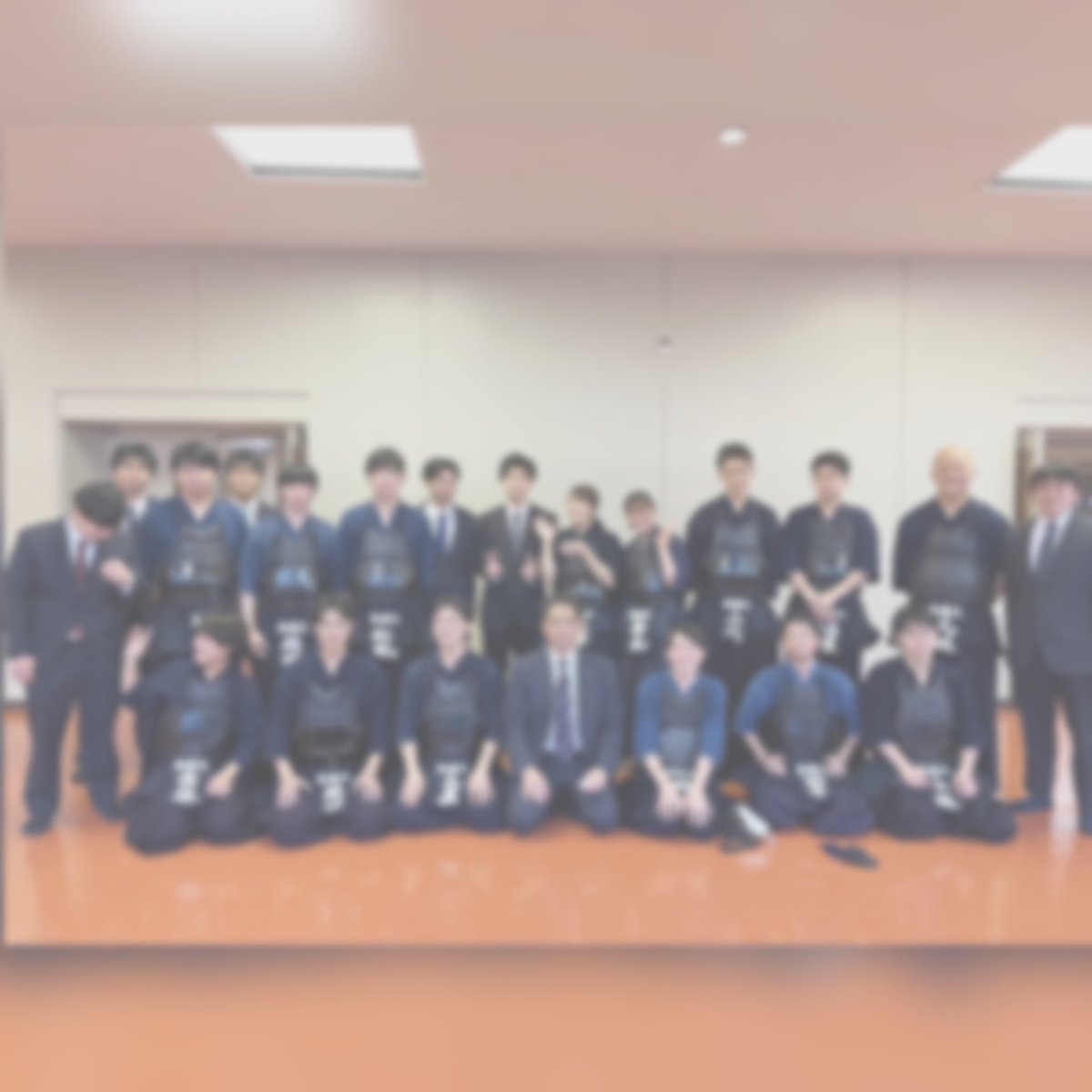 tiukendo's tweet photo. こんばんは！！🌙
東京国際大学剣道部です！
日増しに寒さが身に染みるようになりましたが、剣道部は日々稽古に励んでいます💪

突然ですが、現在剣道部では女子部員を募集しています⭐️⭐️
剣道未経験の方でも大歓迎なのでお気軽にご連絡してください！！🎈 https://t.co/3HzlgTD40W