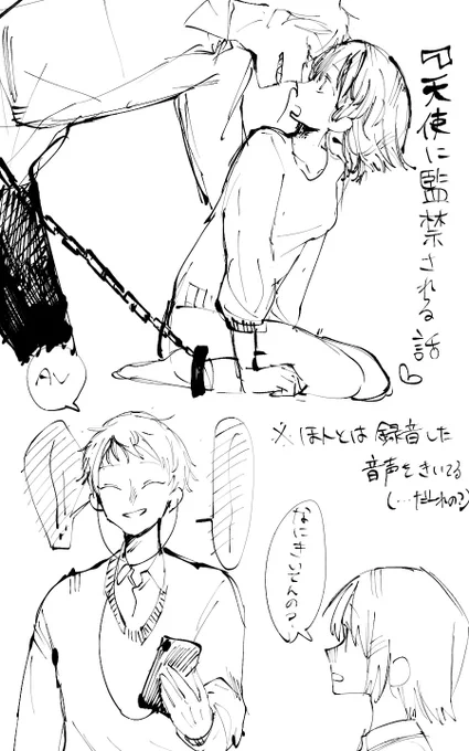 オリジナル 