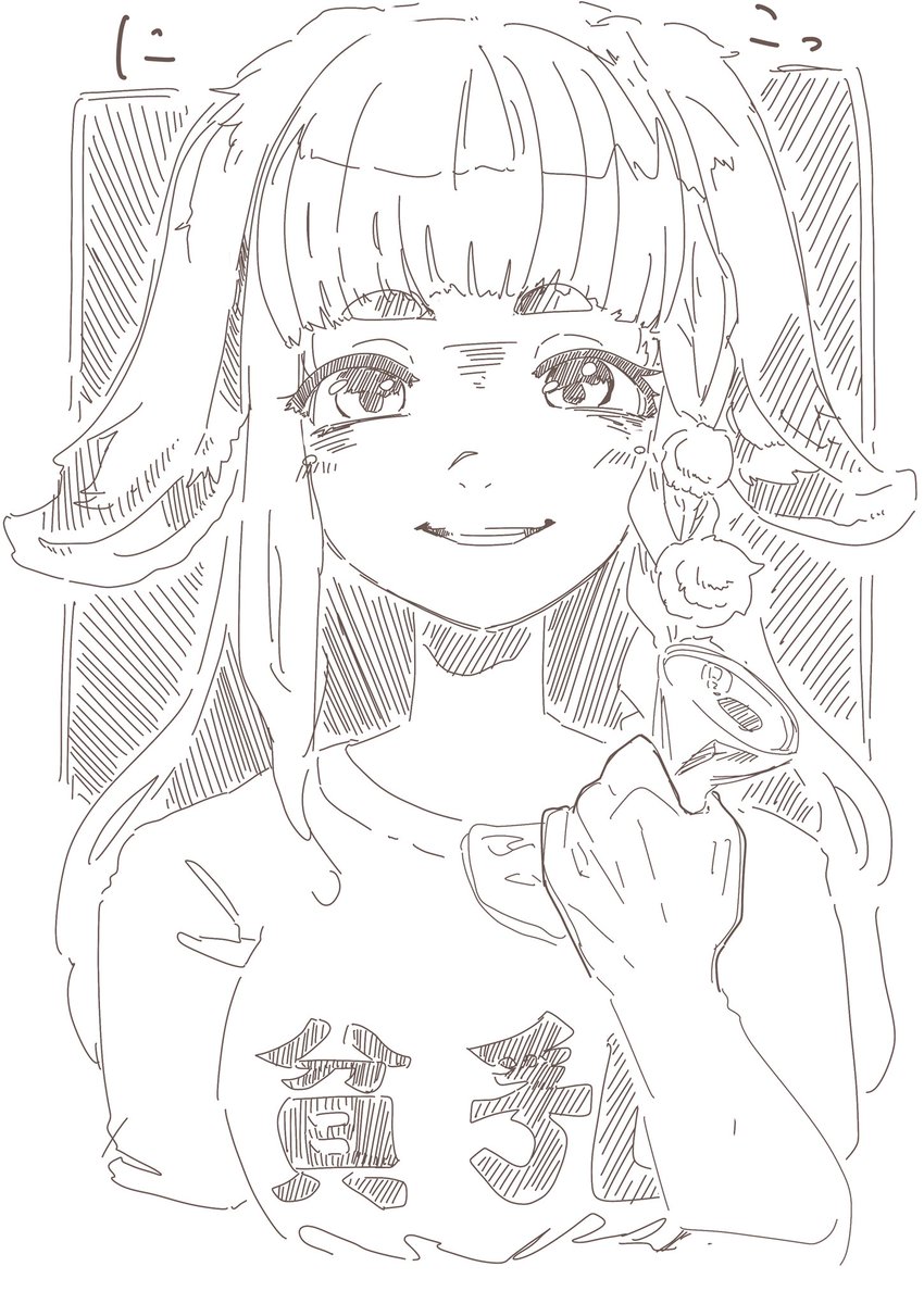 #りでころスペース 