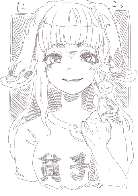 #りでころスペース 