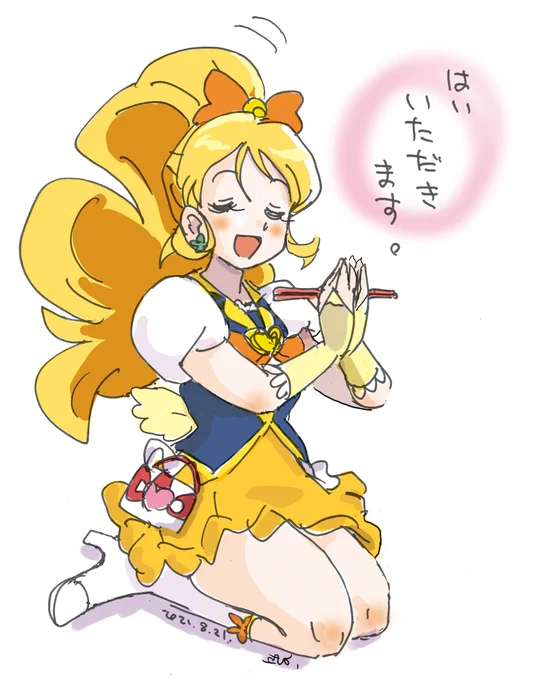 #お米に感謝する日なのでキュアハニーの画像を貼ろう 
お米よありがとう🙏 